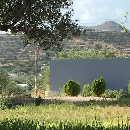 Villa Marmelada